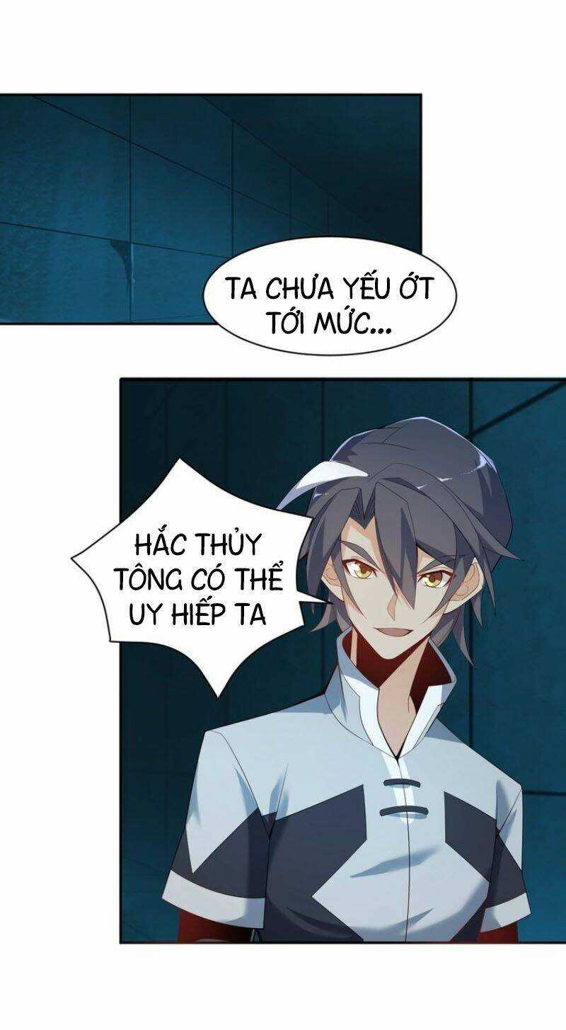 Thôn Phệ Một Thế Giới Tu Tiên Chapter 31 trang 1
