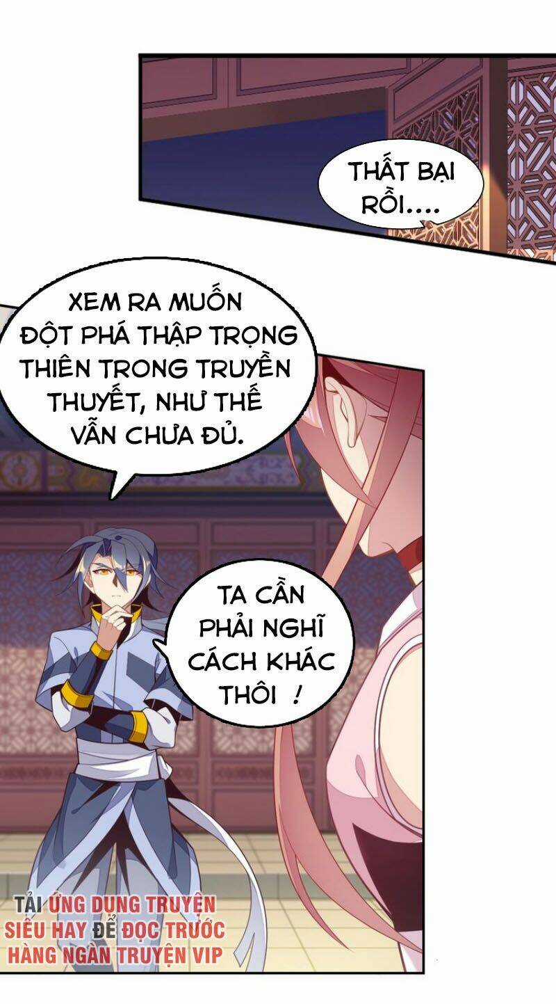 Thôn Phệ Một Thế Giới Tu Tiên Chapter 37 trang 1