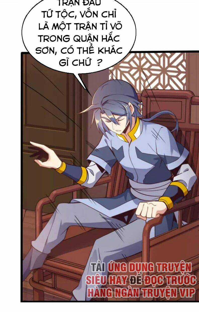 Thôn Phệ Một Thế Giới Tu Tiên Chapter 44 trang 1