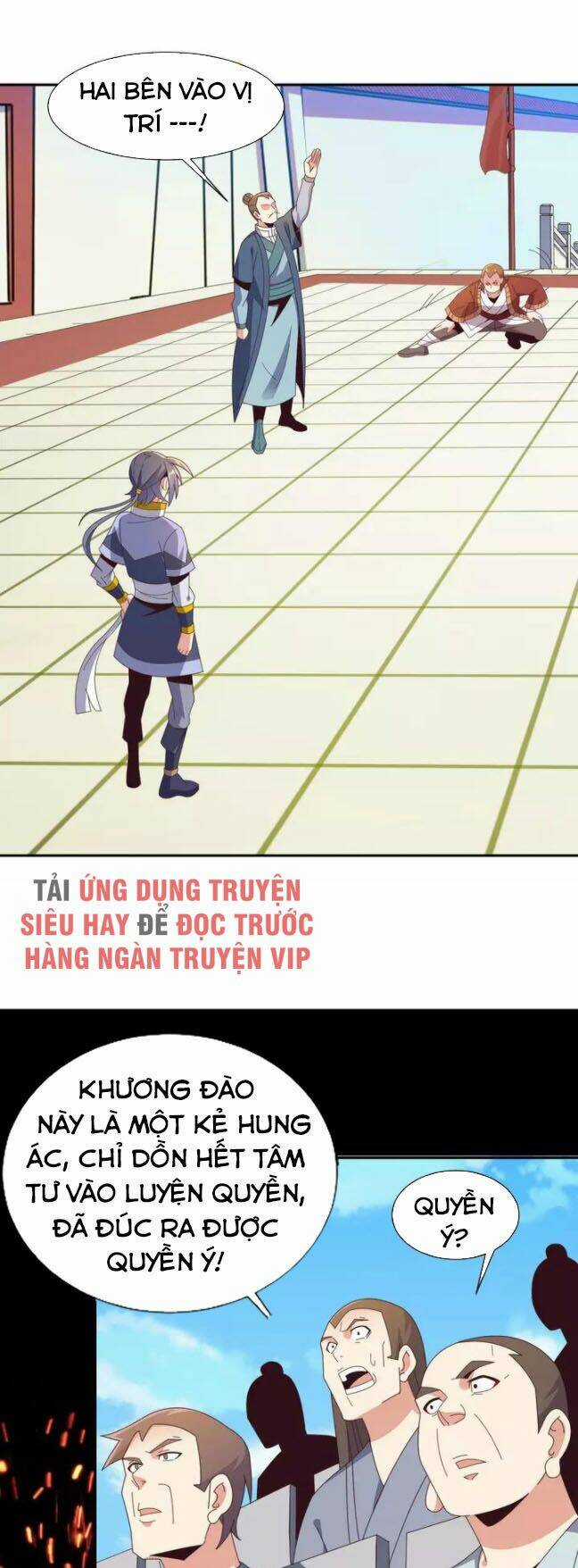 Thôn Phệ Một Thế Giới Tu Tiên Chapter 47 trang 0