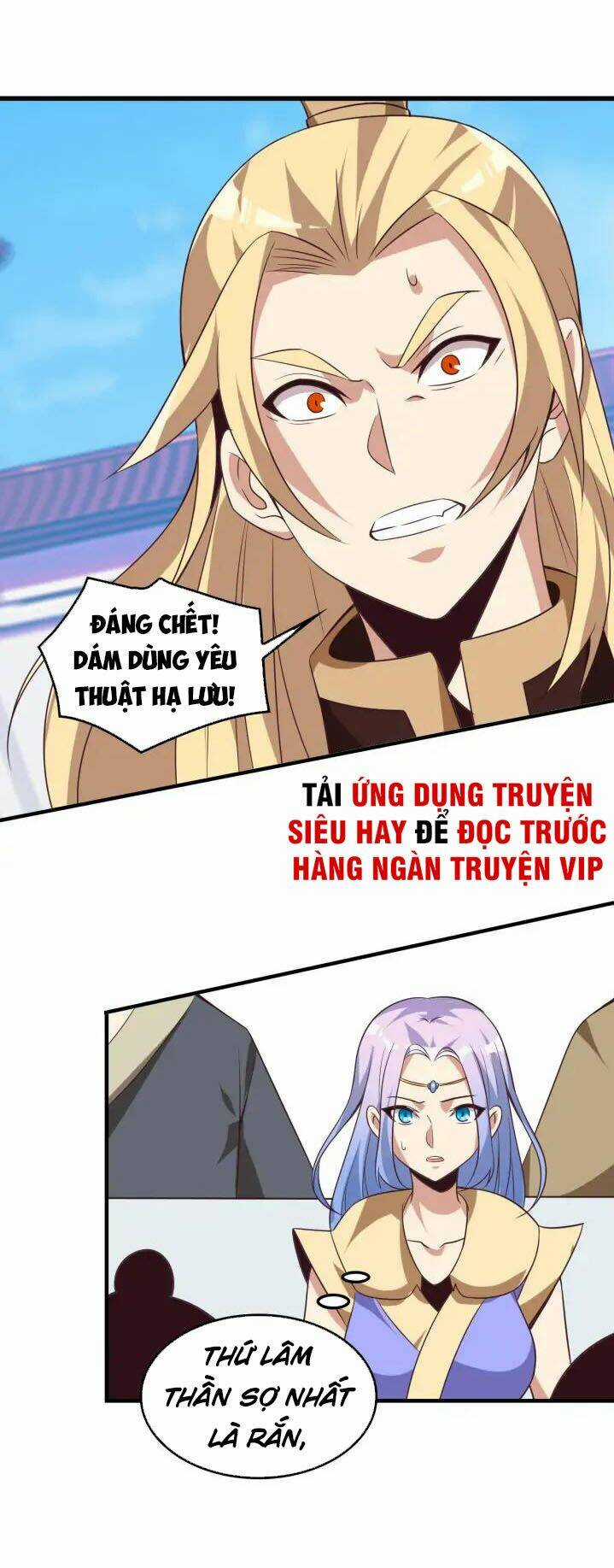 Thôn Phệ Một Thế Giới Tu Tiên Chapter 50 trang 0