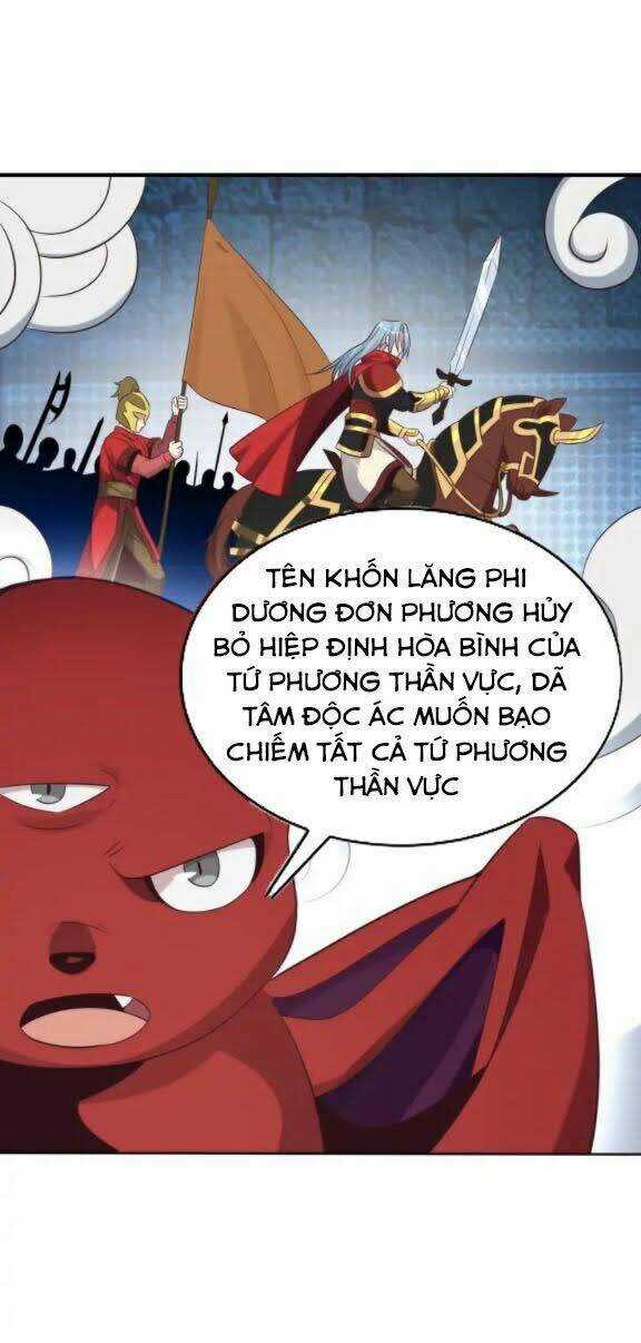 Thôn Phệ Một Thế Giới Tu Tiên Chapter 57 trang 0