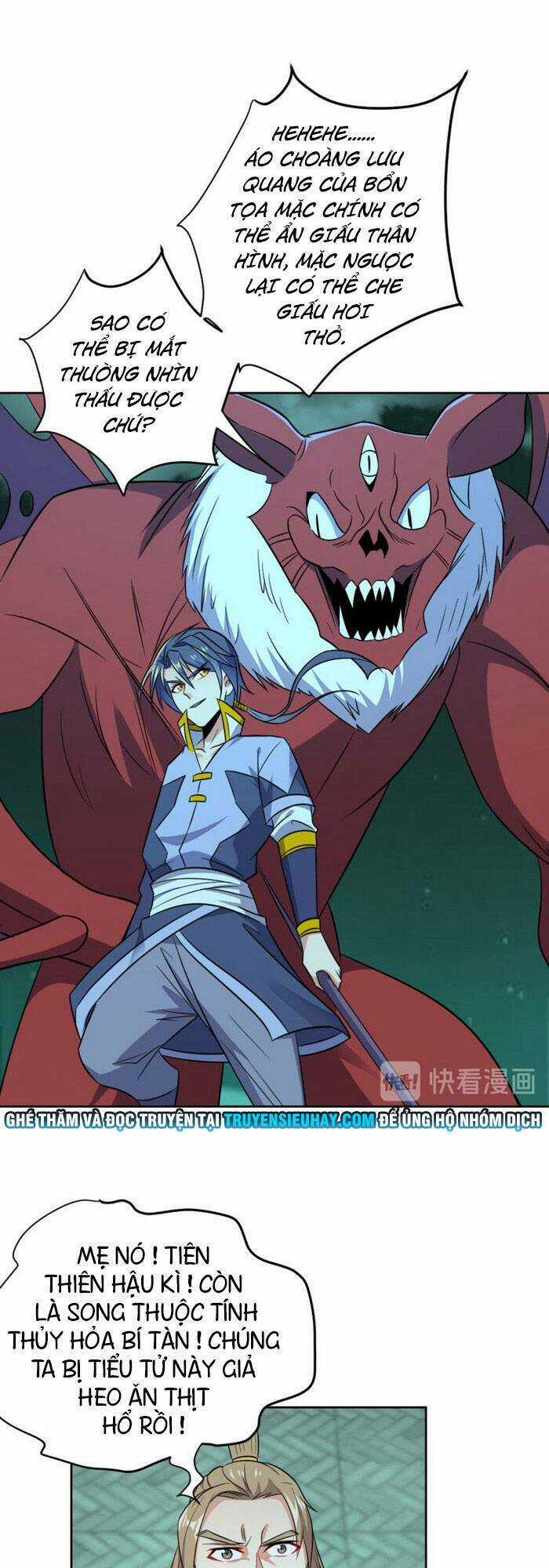 Thôn Phệ Một Thế Giới Tu Tiên Chapter 75 trang 0