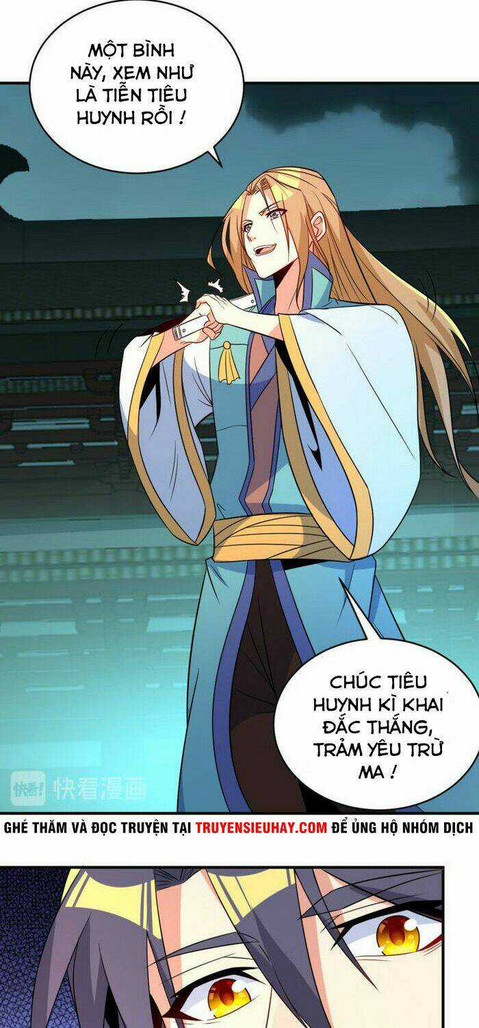 Thôn Phệ Một Thế Giới Tu Tiên Chapter 80 trang 1