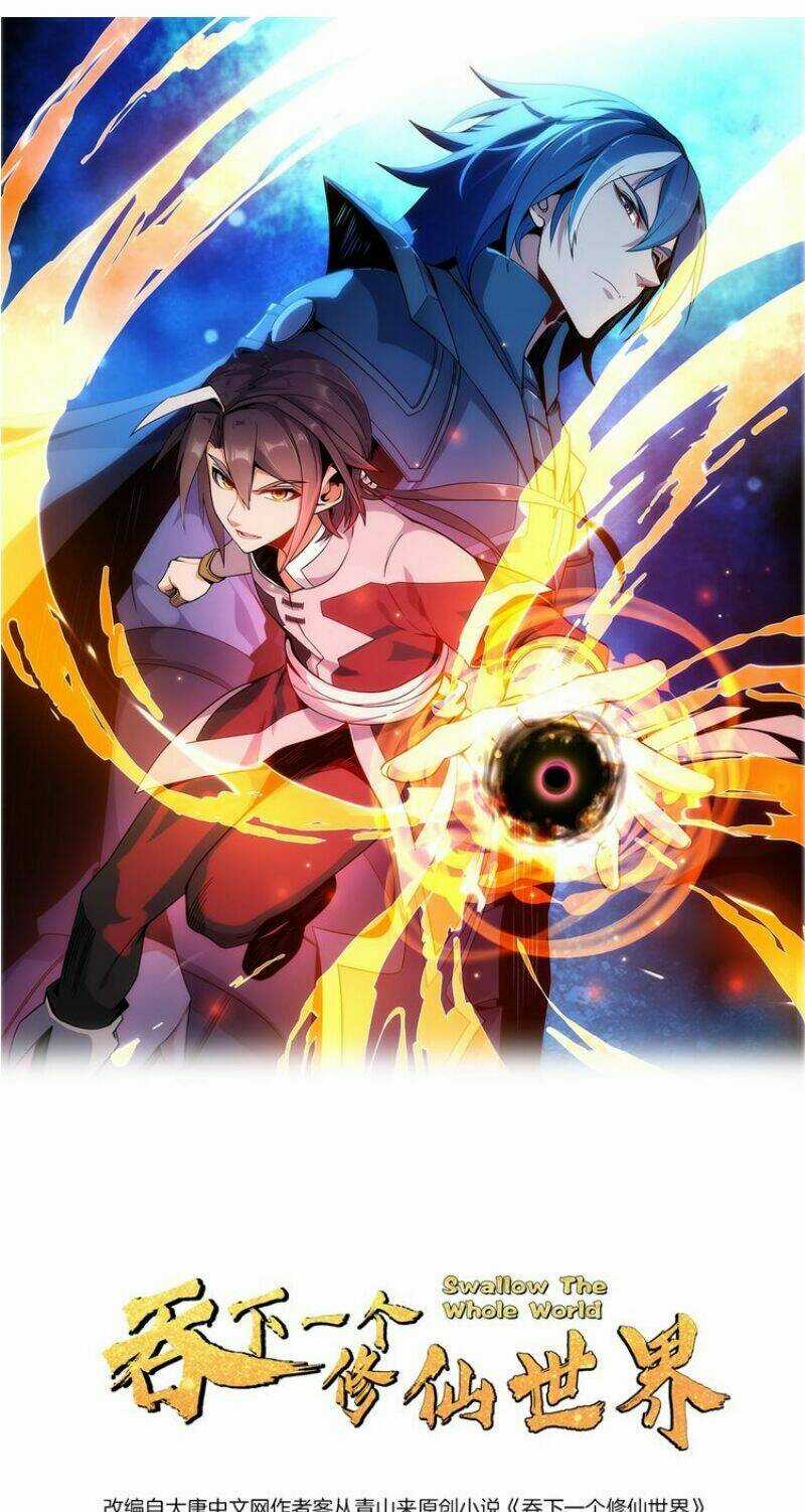 Thôn Phệ Một Thế Giới Tu Tiên Chapter 9 trang 1