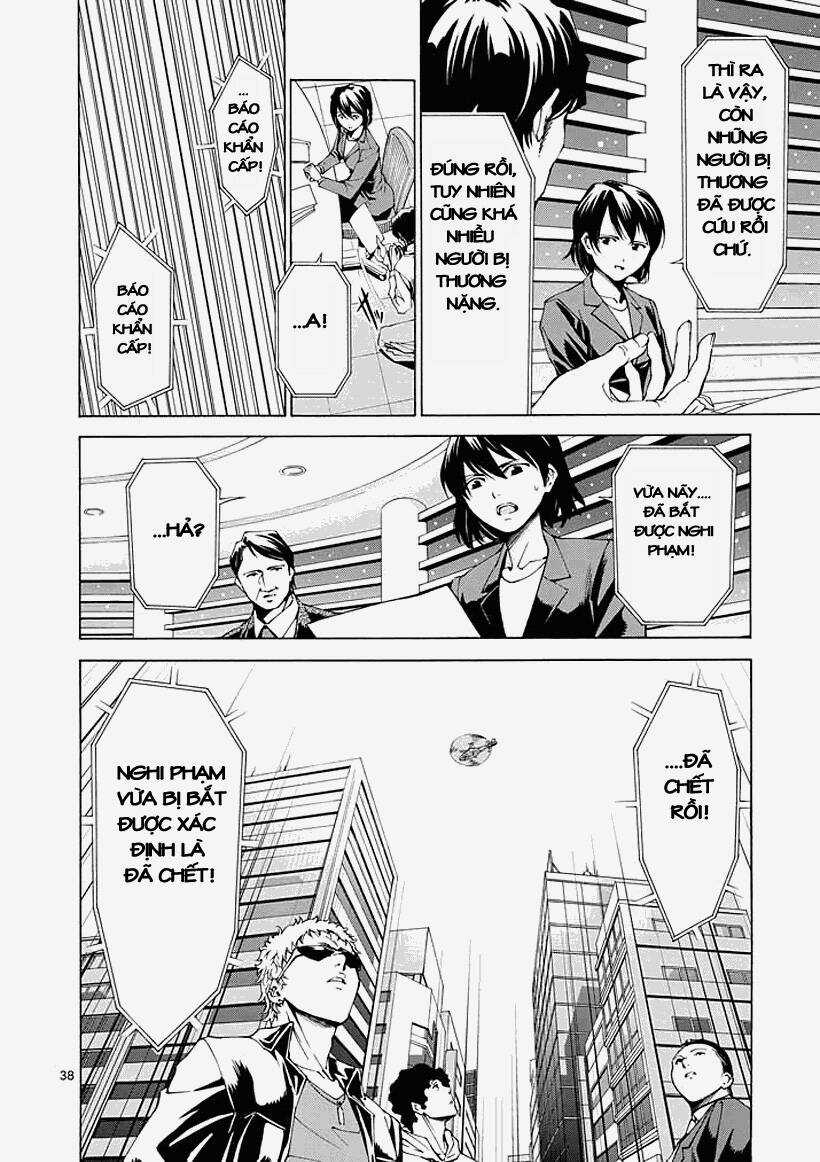 Thôn Phệ Nhân Gian Chapter 1.2 trang 12