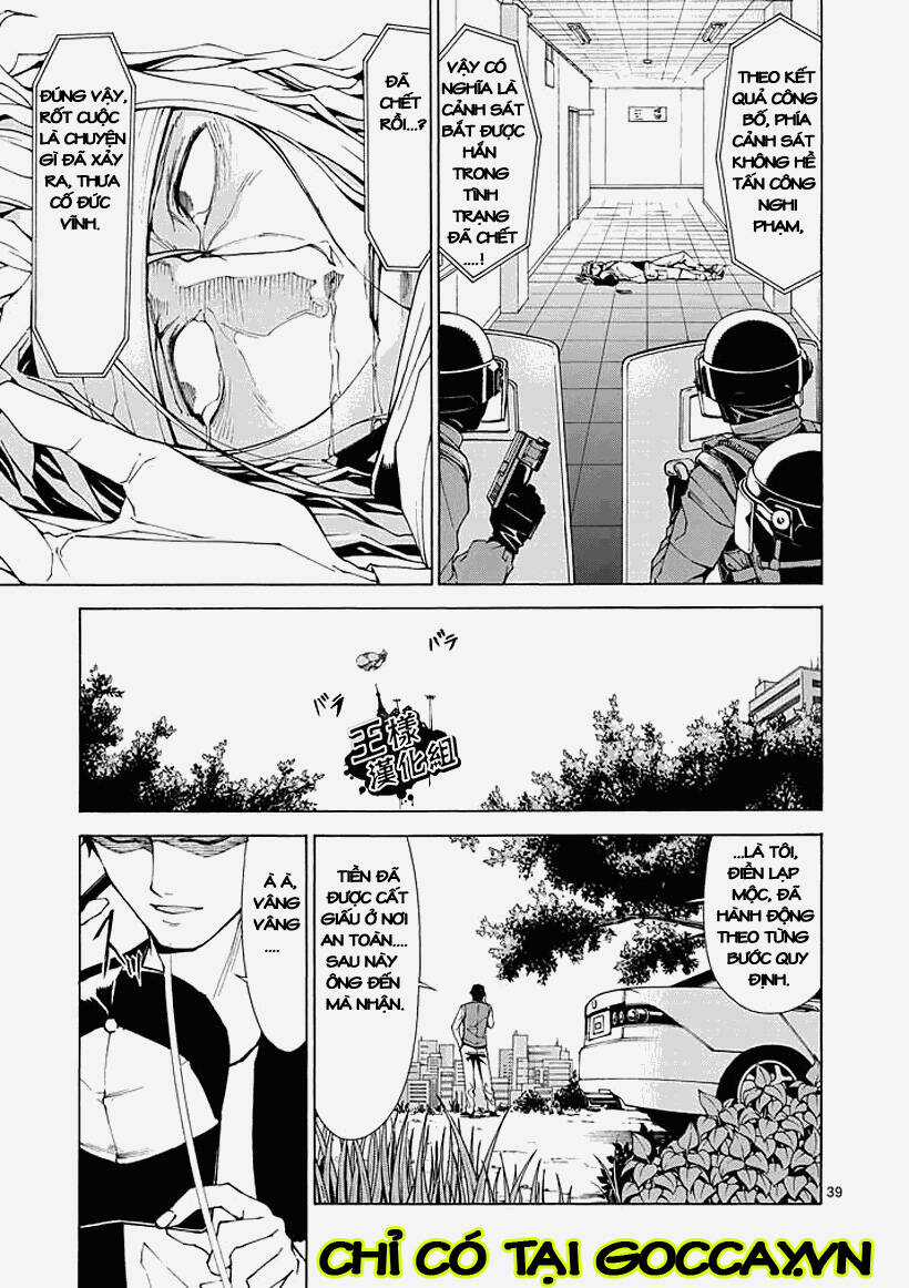 Thôn Phệ Nhân Gian Chapter 1.2 trang 13