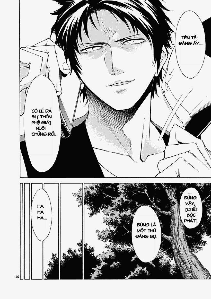 Thôn Phệ Nhân Gian Chapter 1.2 trang 14