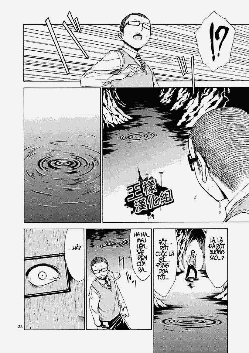 Thôn Phệ Nhân Gian Chapter 1.2 trang 2