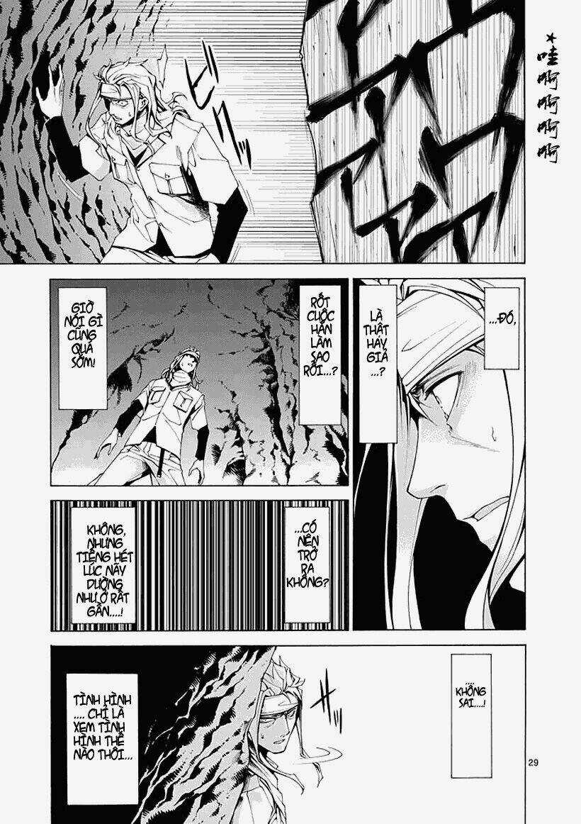 Thôn Phệ Nhân Gian Chapter 1.2 trang 3