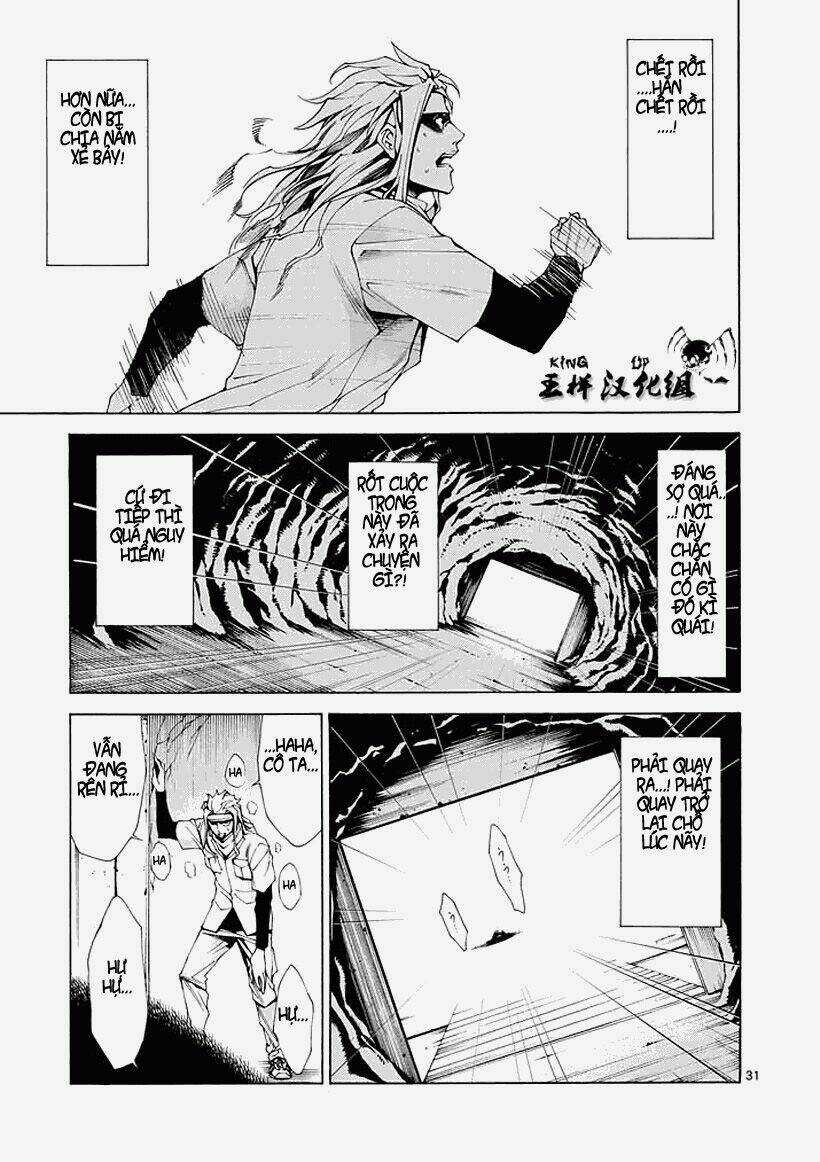 Thôn Phệ Nhân Gian Chapter 1.2 trang 5