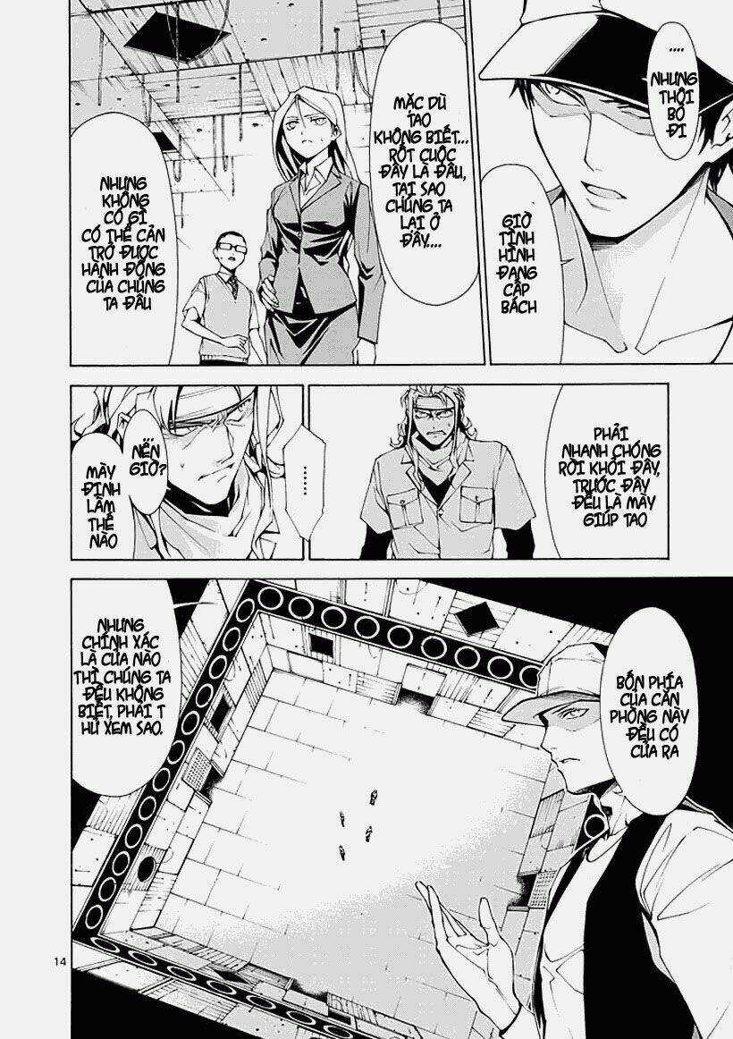 Thôn Phệ Nhân Gian Chapter 1 trang 12