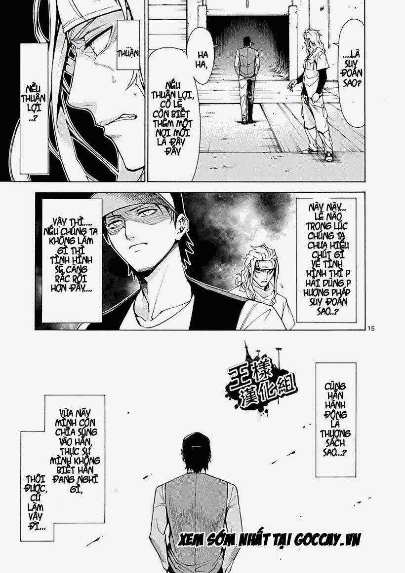 Thôn Phệ Nhân Gian Chapter 1 trang 13