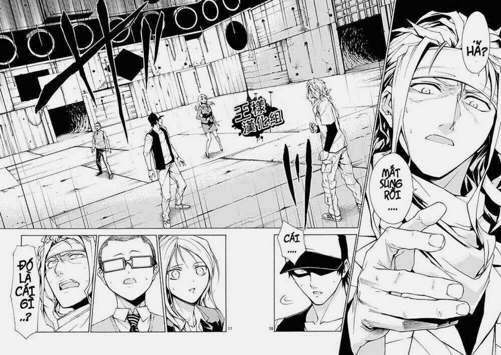 Thôn Phệ Nhân Gian Chapter 1 trang 9