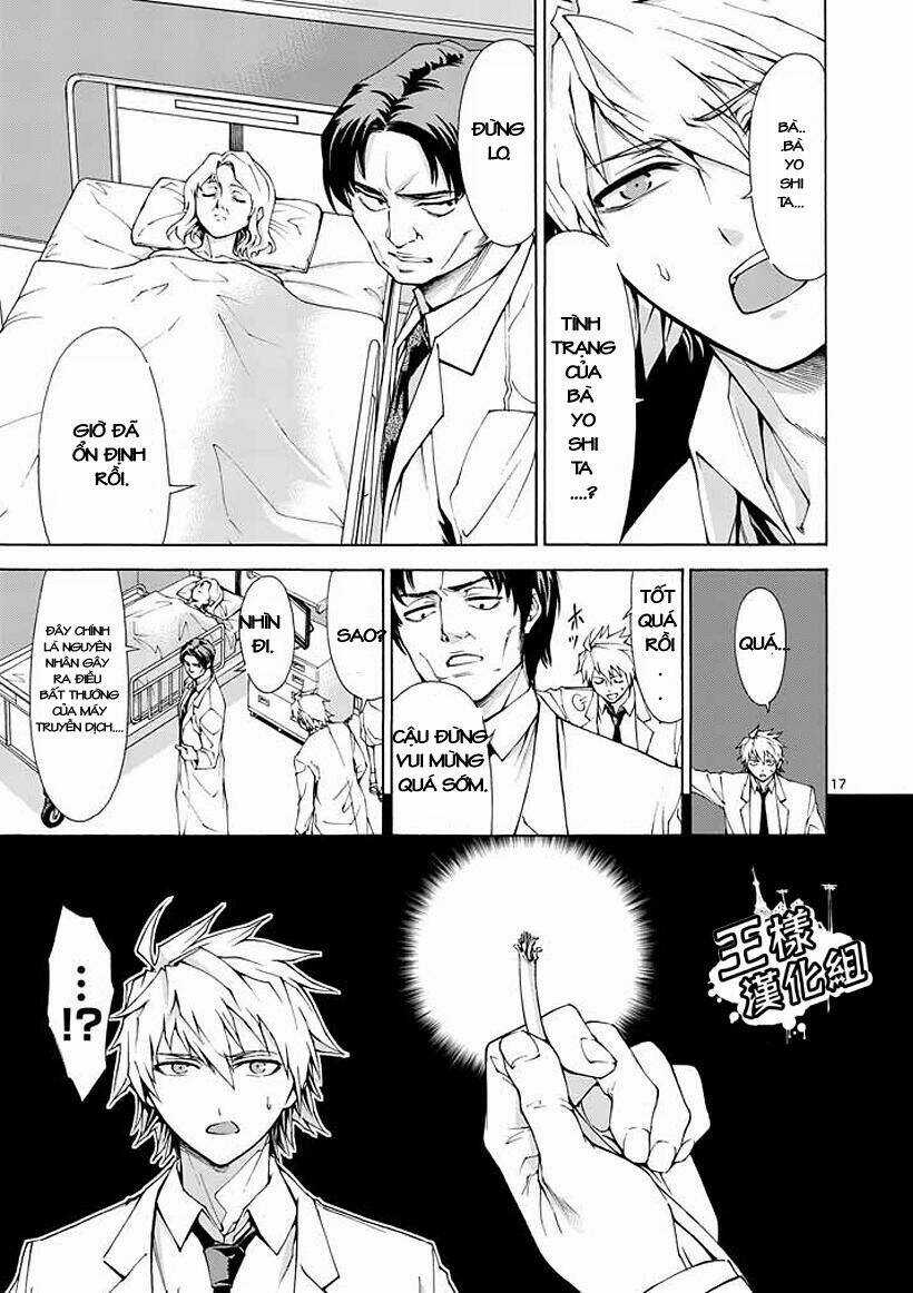 Thôn Phệ Nhân Gian Chapter 2 trang 16