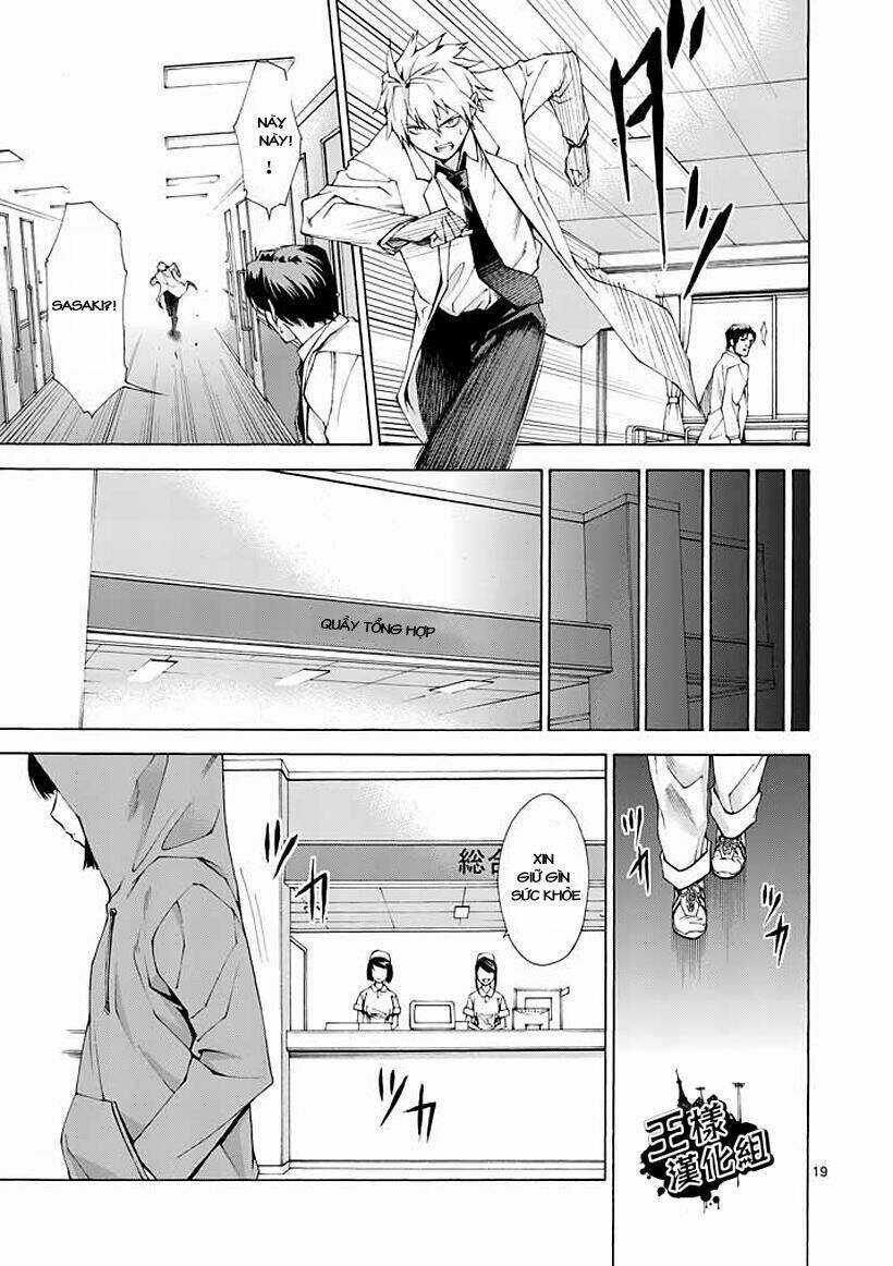 Thôn Phệ Nhân Gian Chapter 2 trang 18