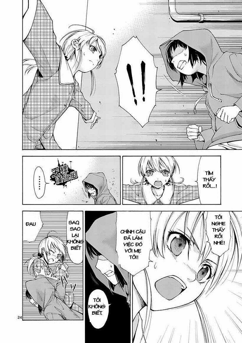 Thôn Phệ Nhân Gian Chapter 2 trang 23