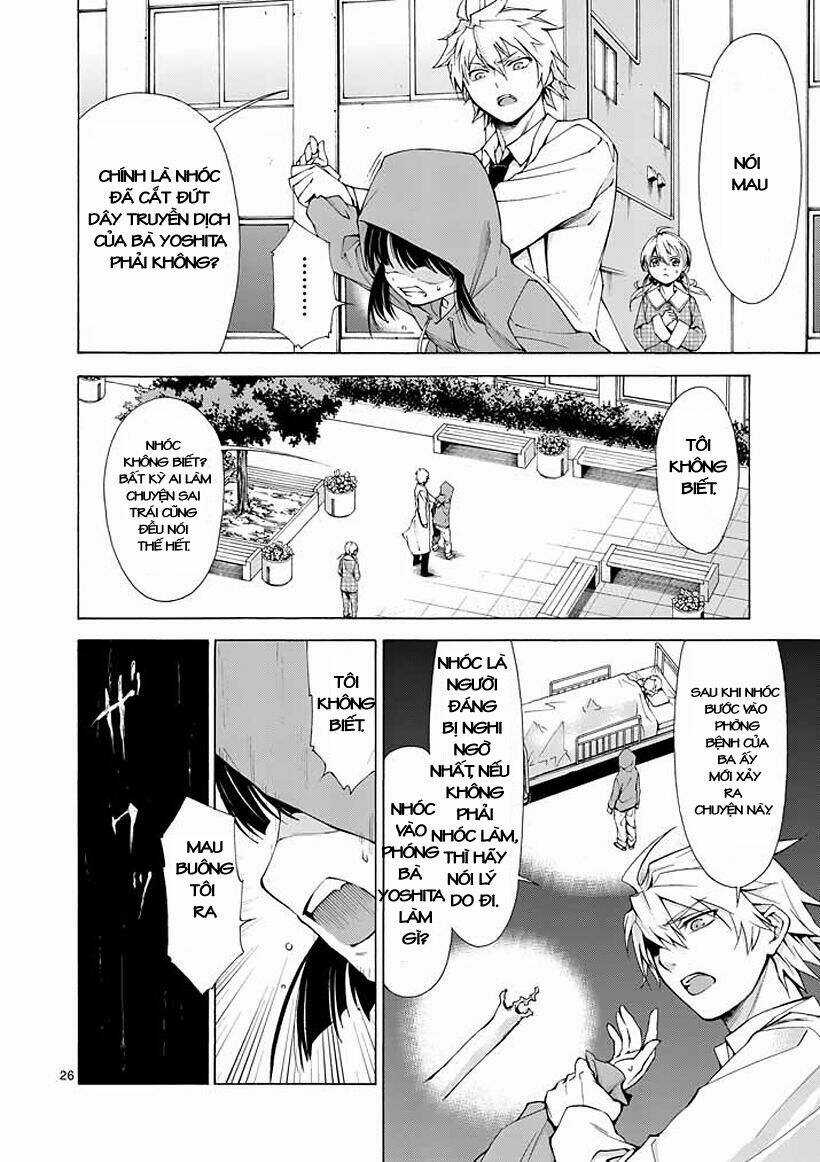 Thôn Phệ Nhân Gian Chapter 2 trang 25