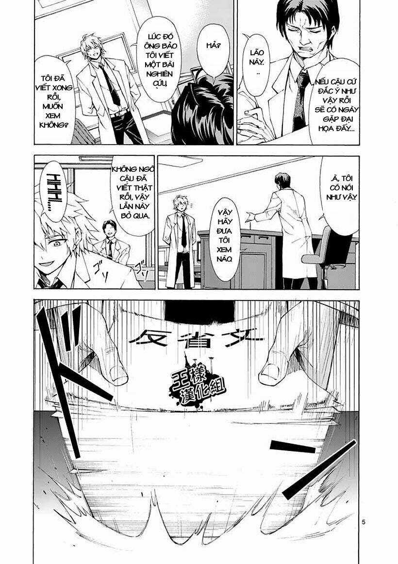 Thôn Phệ Nhân Gian Chapter 2 trang 4