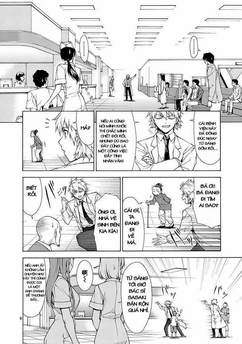 Thôn Phệ Nhân Gian Chapter 2 trang 7