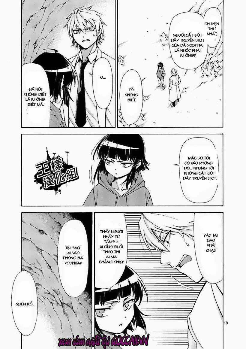 Thôn Phệ Nhân Gian Chapter 3 trang 17