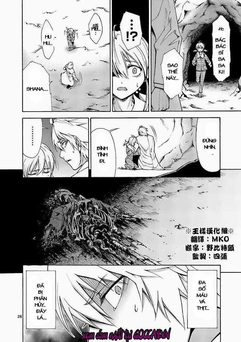 Thôn Phệ Nhân Gian Chapter 3 trang 25