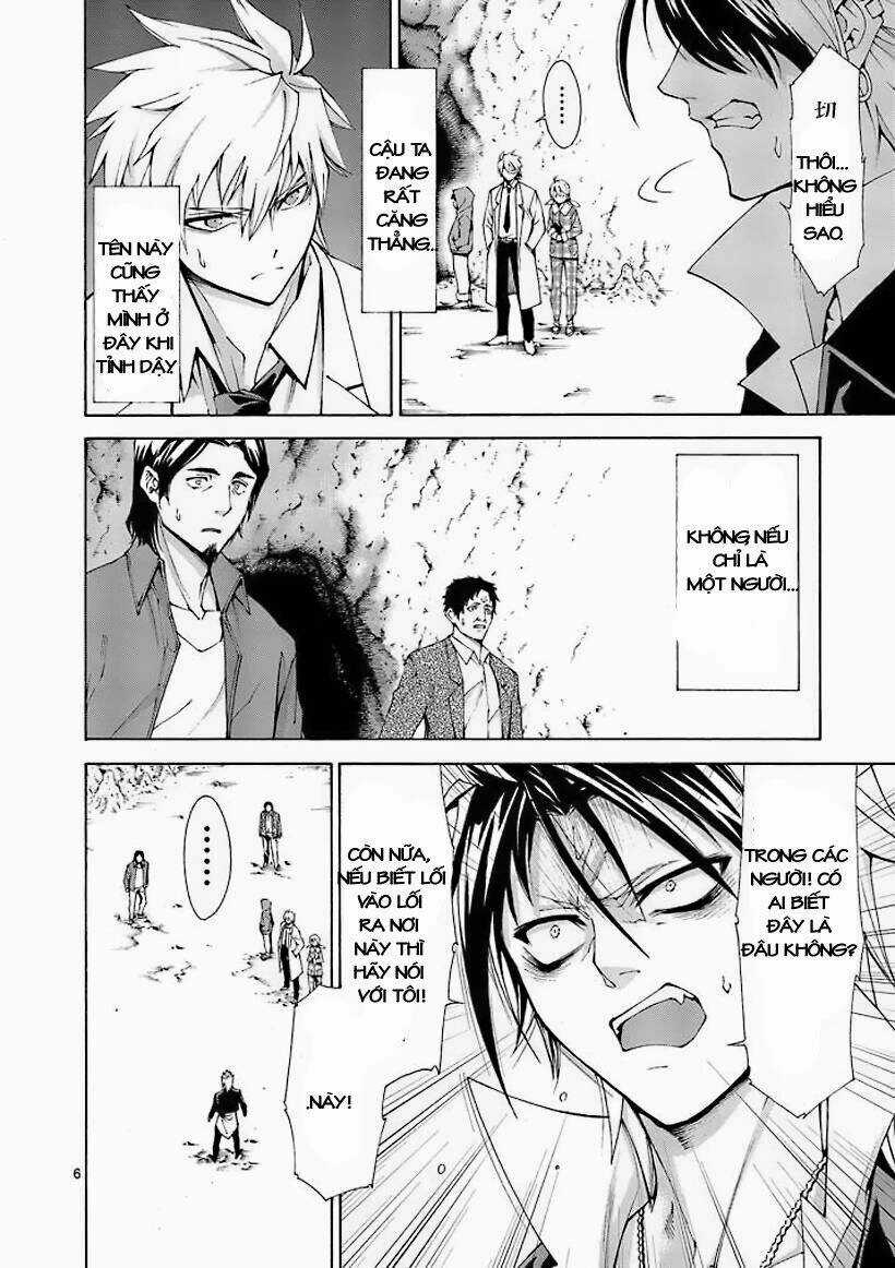 Thôn Phệ Nhân Gian Chapter 3 trang 4