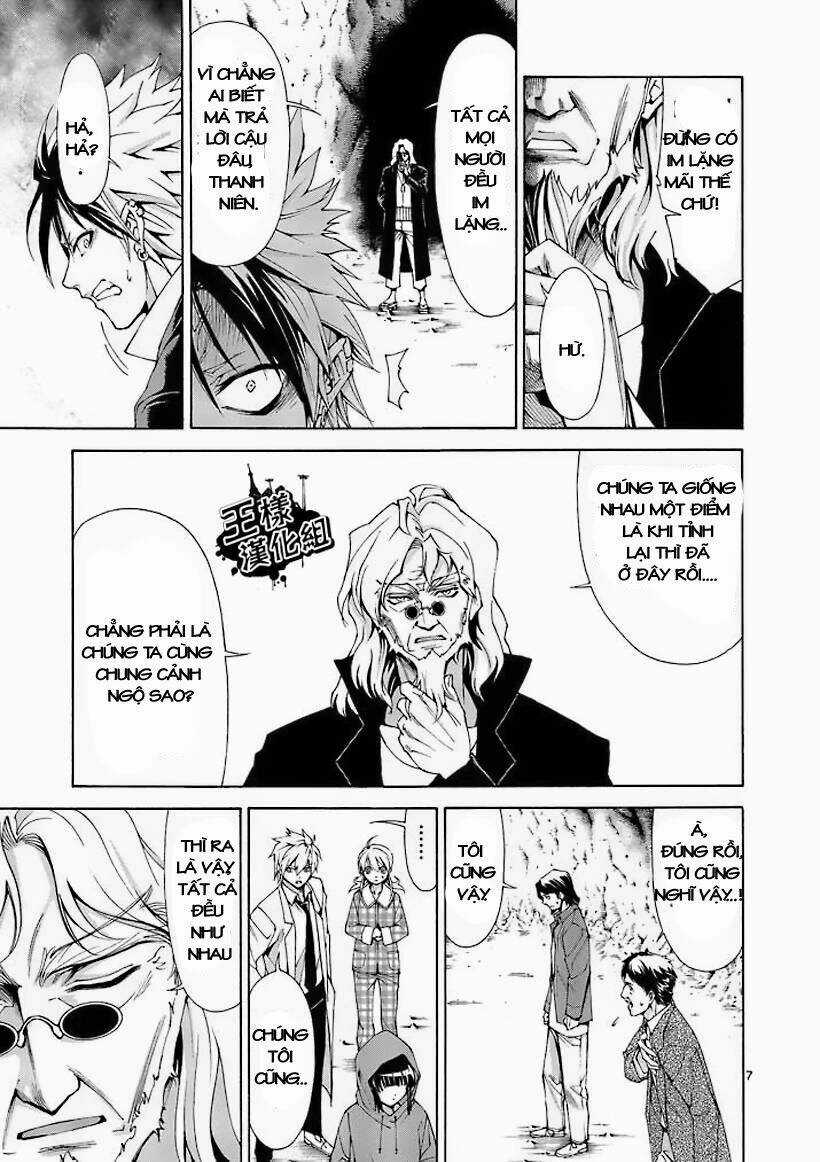 Thôn Phệ Nhân Gian Chapter 3 trang 5