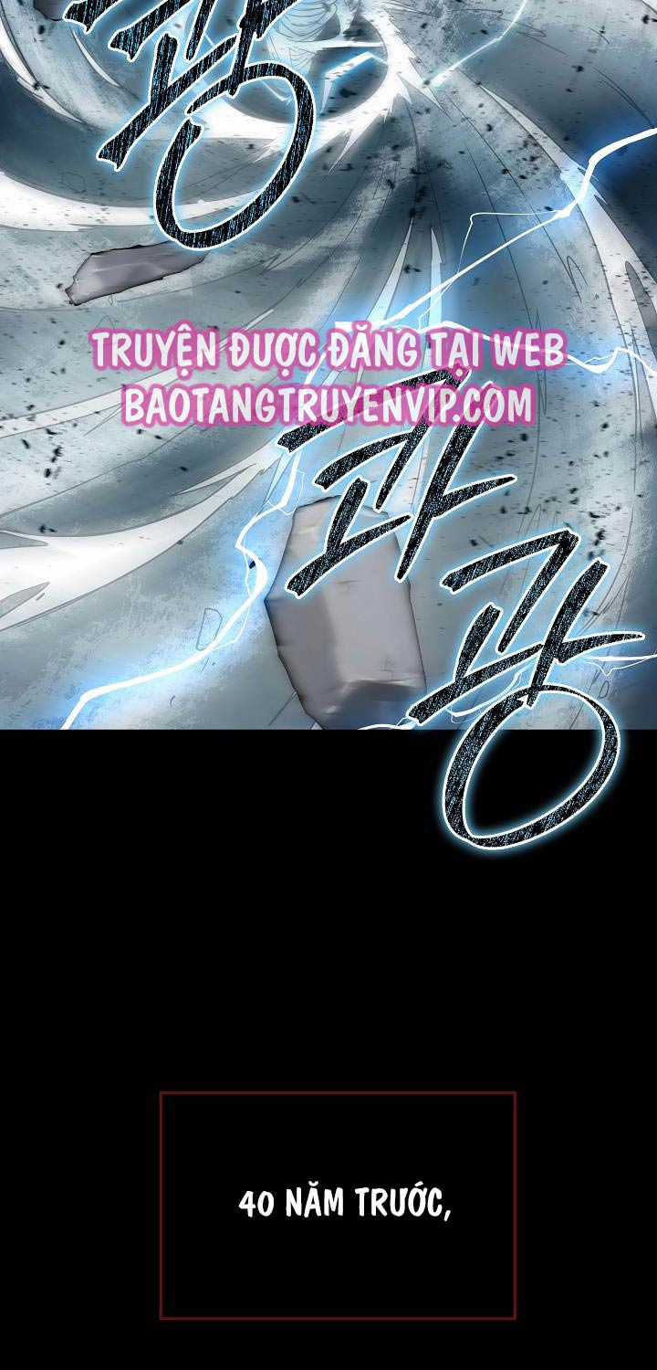 Thôn Phệ Thiên Ma Chapter 1 trang 2