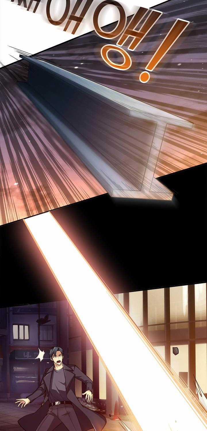 Thôn Phệ Thiên Ma Chapter 1 trang 20