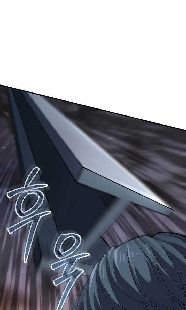 Thôn Phệ Thiên Ma Chapter 1 trang 35