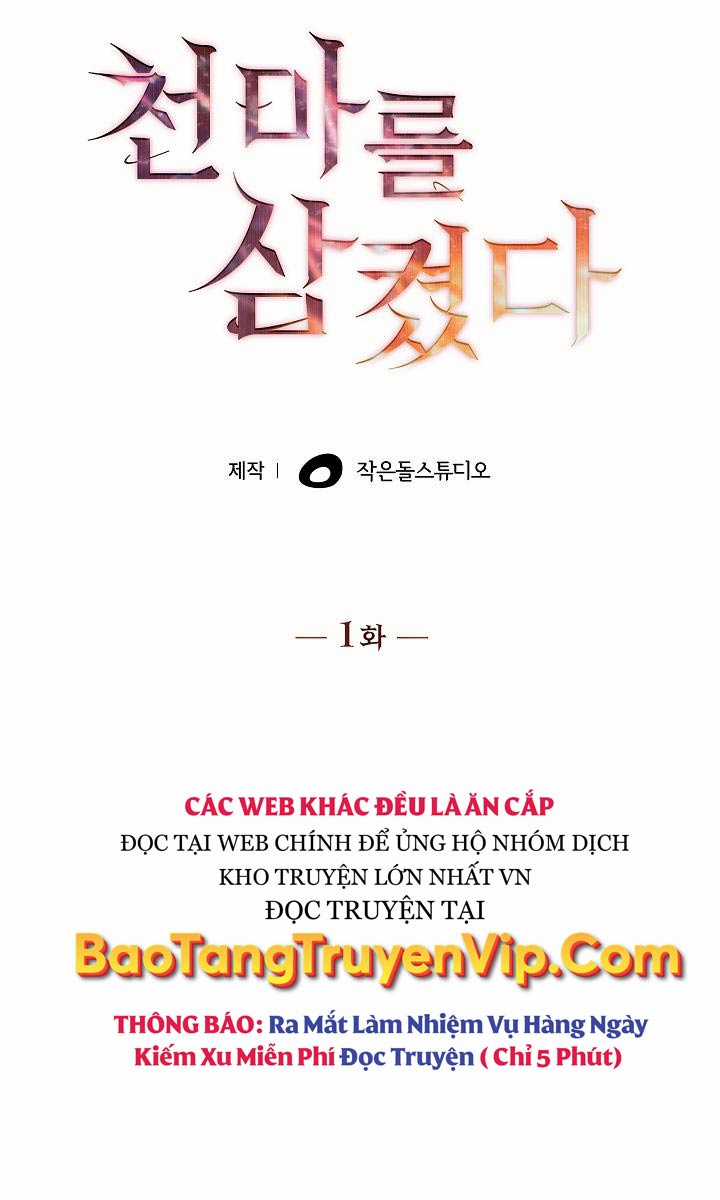 Thôn Phệ Thiên Ma Chapter 1 trang 44