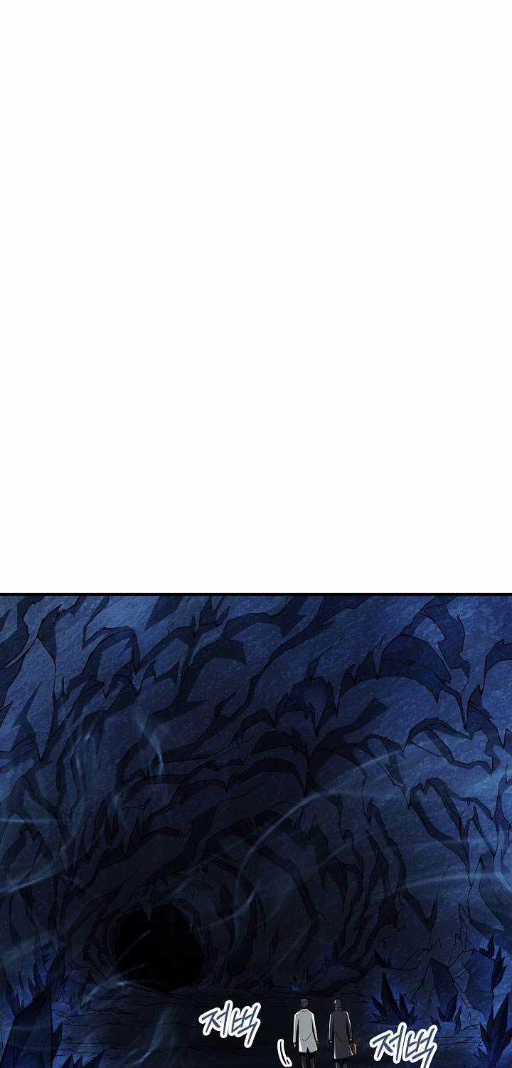 Thôn Phệ Thiên Ma Chapter 1 trang 63