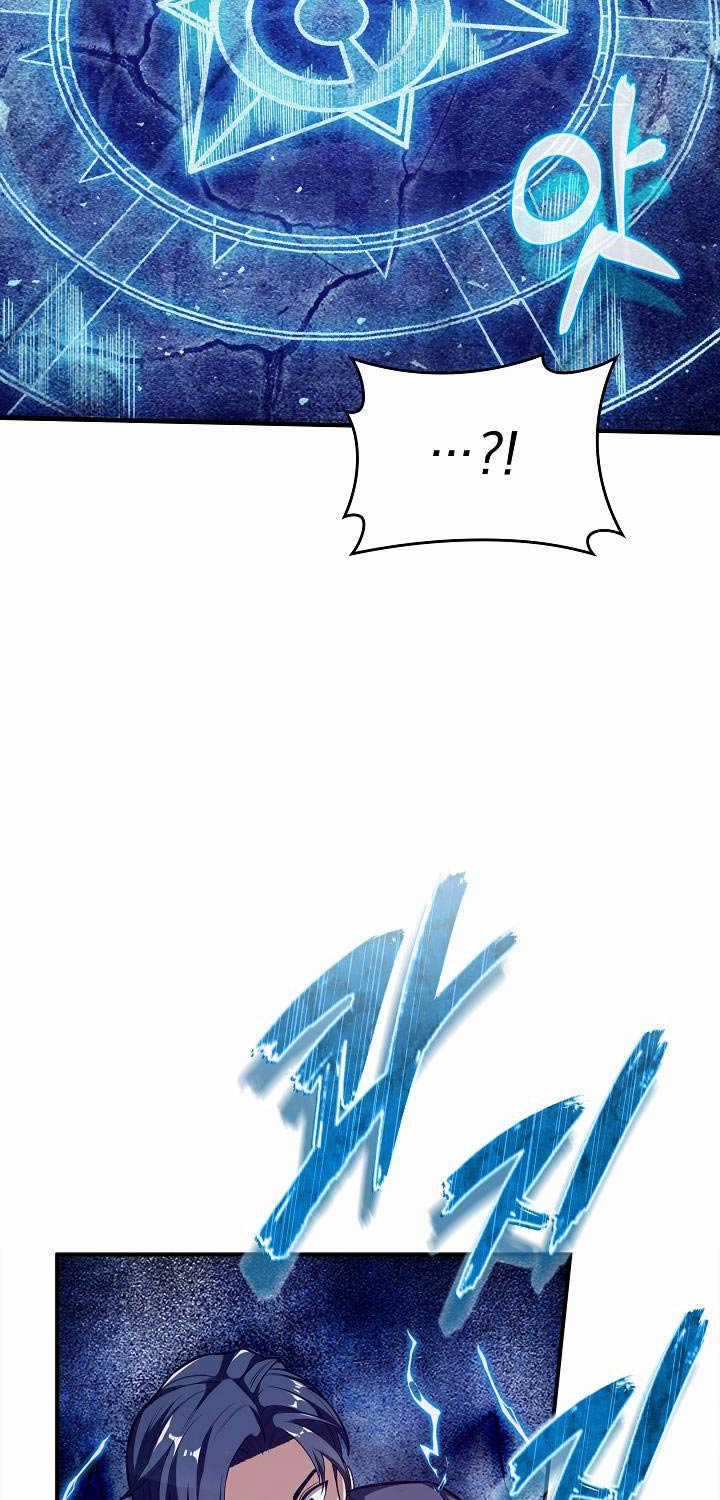 Thôn Phệ Thiên Ma Chapter 1 trang 78