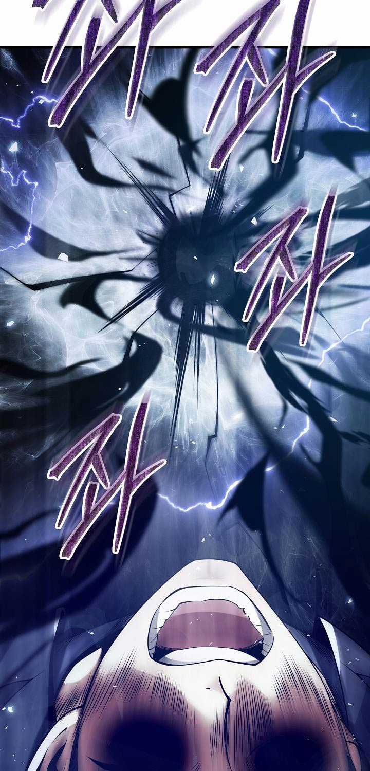 Thôn Phệ Thiên Ma Chapter 1 trang 81