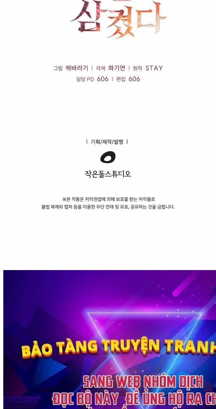 Thôn Phệ Thiên Ma Chapter 1 trang 87