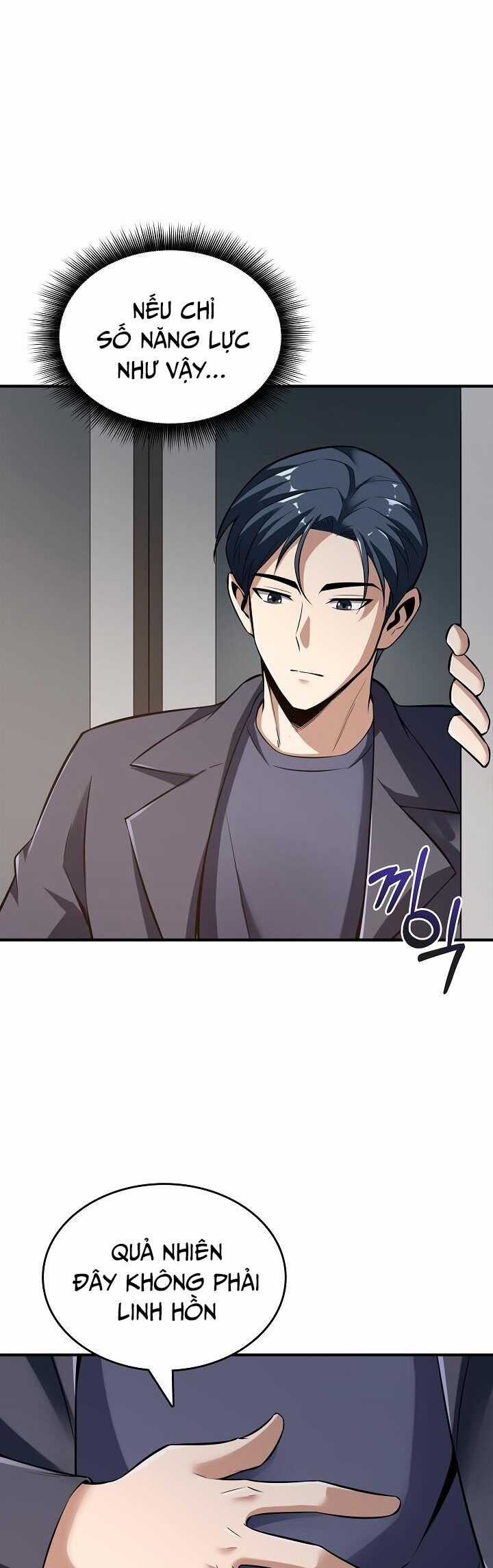 Thôn Phệ Thiên Ma Chapter 2 trang 12