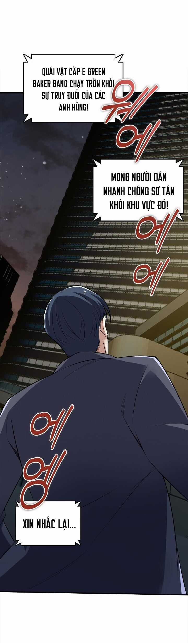 Thôn Phệ Thiên Ma Chapter 2 trang 18