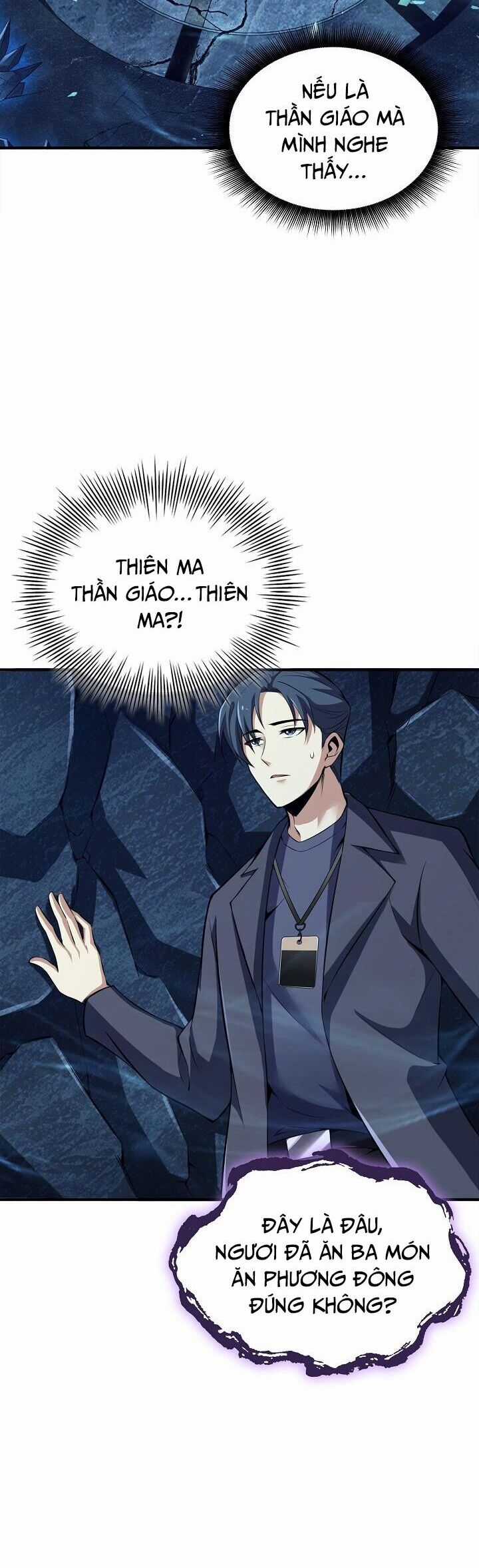 Thôn Phệ Thiên Ma Chapter 2 trang 5