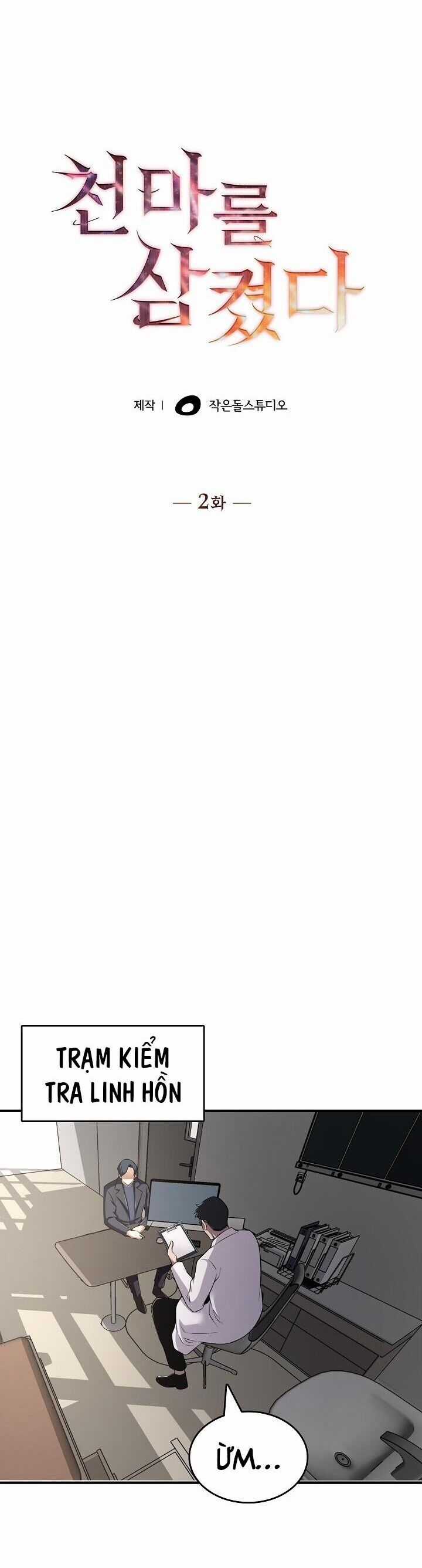 Thôn Phệ Thiên Ma Chapter 2 trang 9