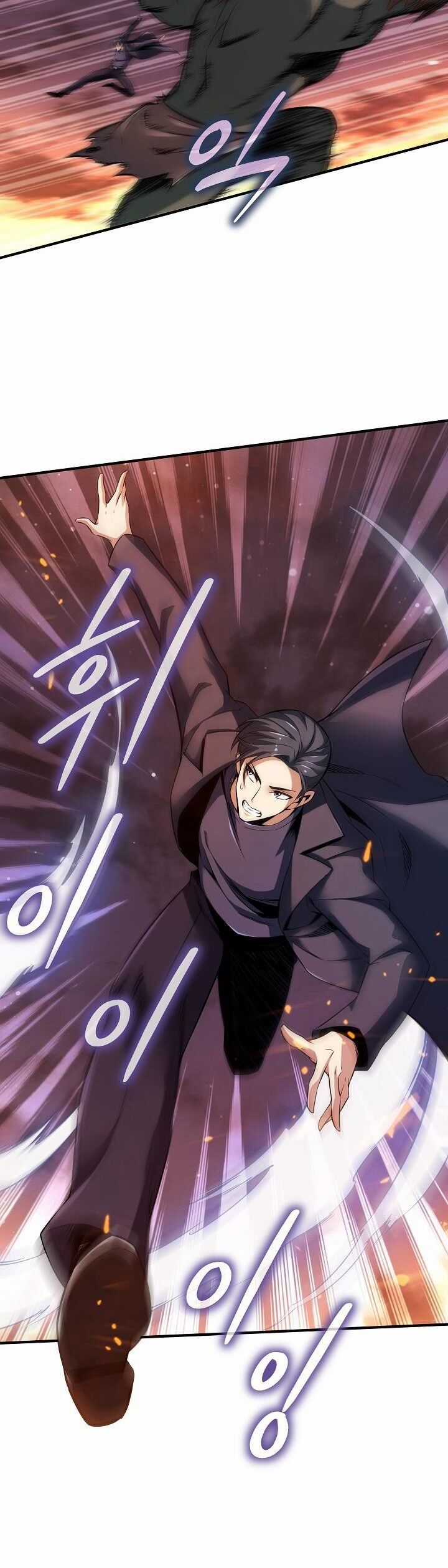 Thôn Phệ Thiên Ma Chapter 3 trang 11