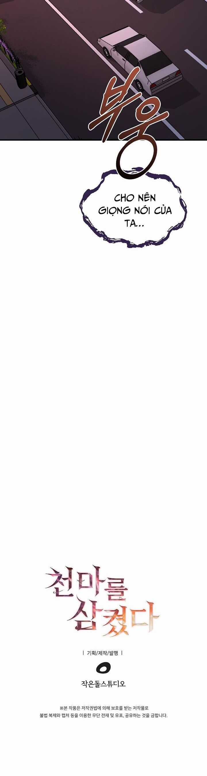 Thôn Phệ Thiên Ma Chapter 3 trang 46