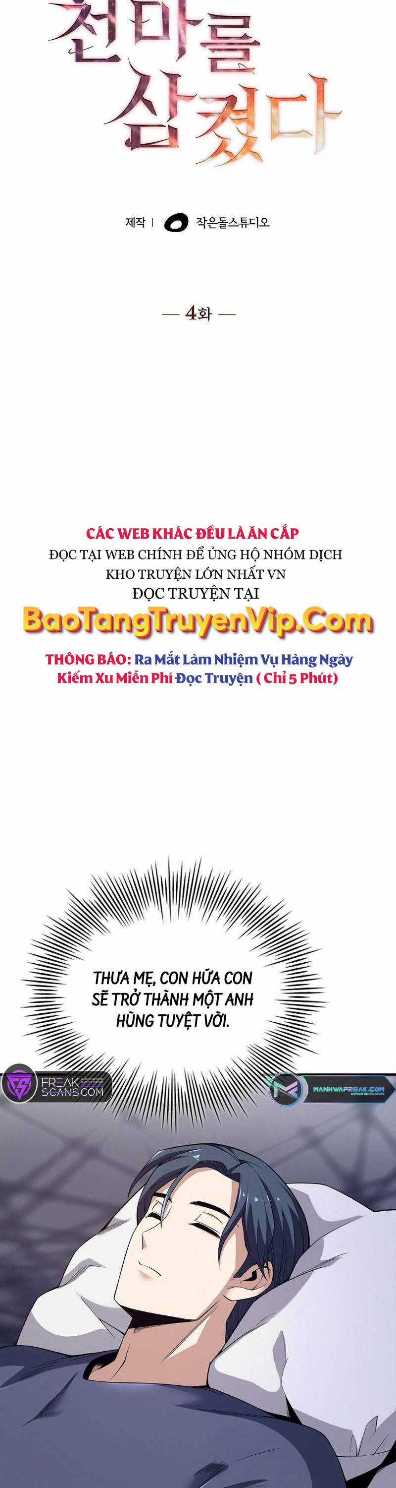 Thôn Phệ Thiên Ma Chapter 4 trang 14