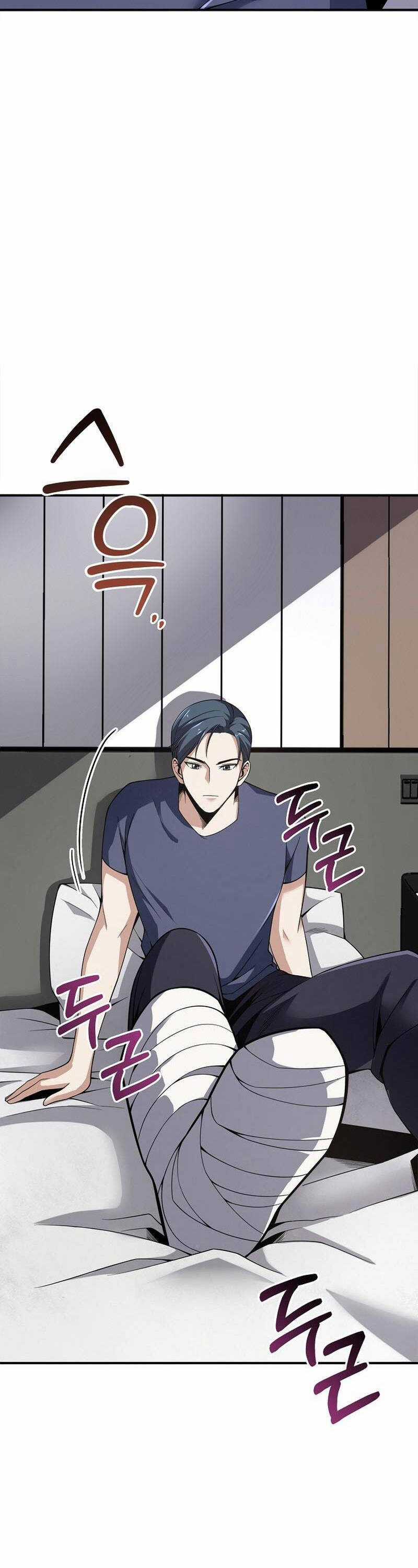 Thôn Phệ Thiên Ma Chapter 4 trang 15