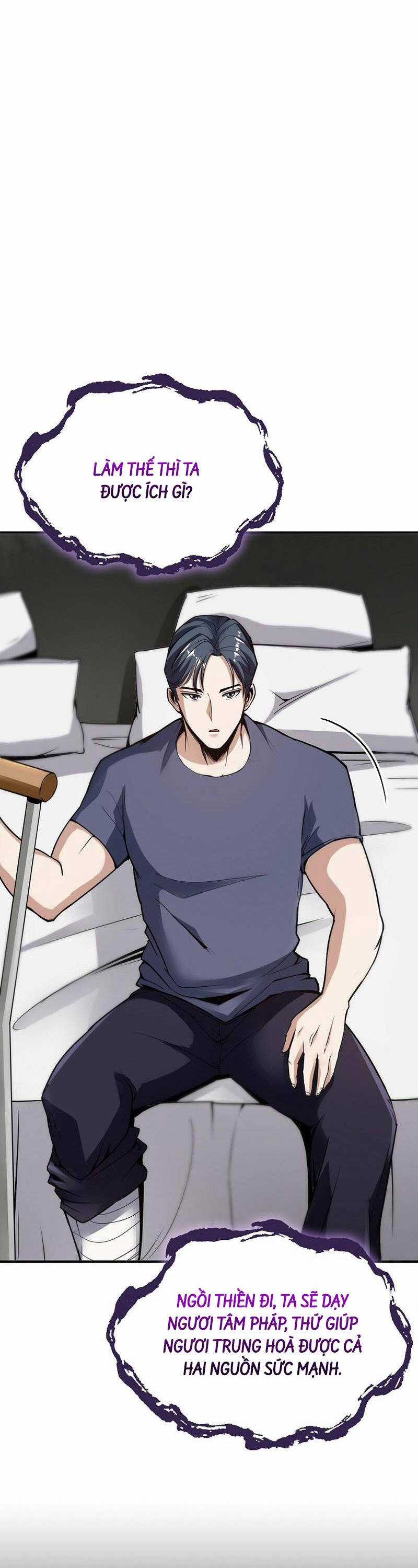 Thôn Phệ Thiên Ma Chapter 4 trang 56