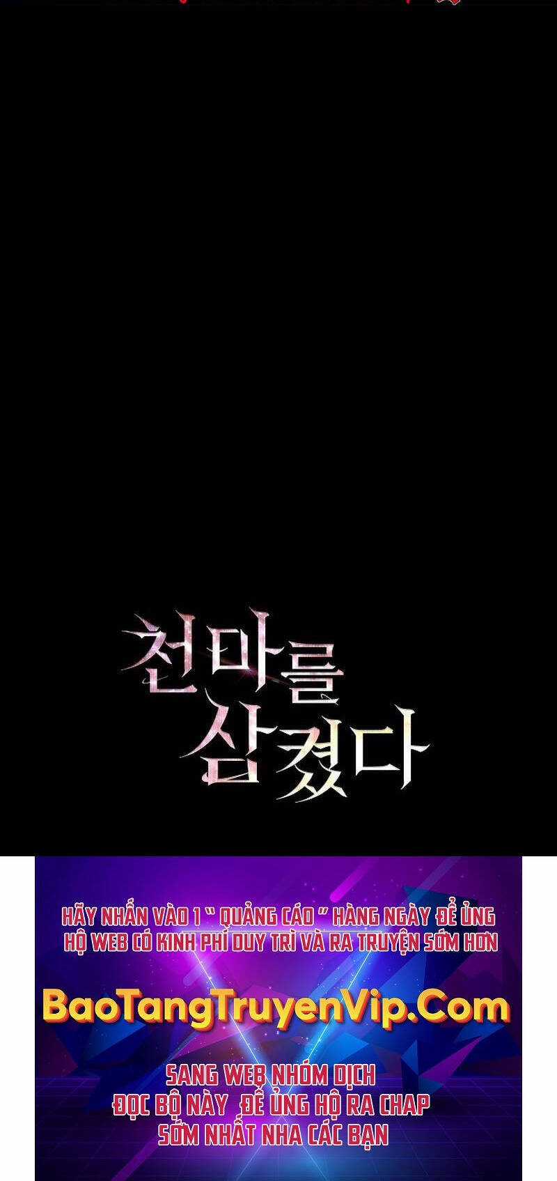 Thôn Phệ Thiên Ma Chapter 4 trang 59