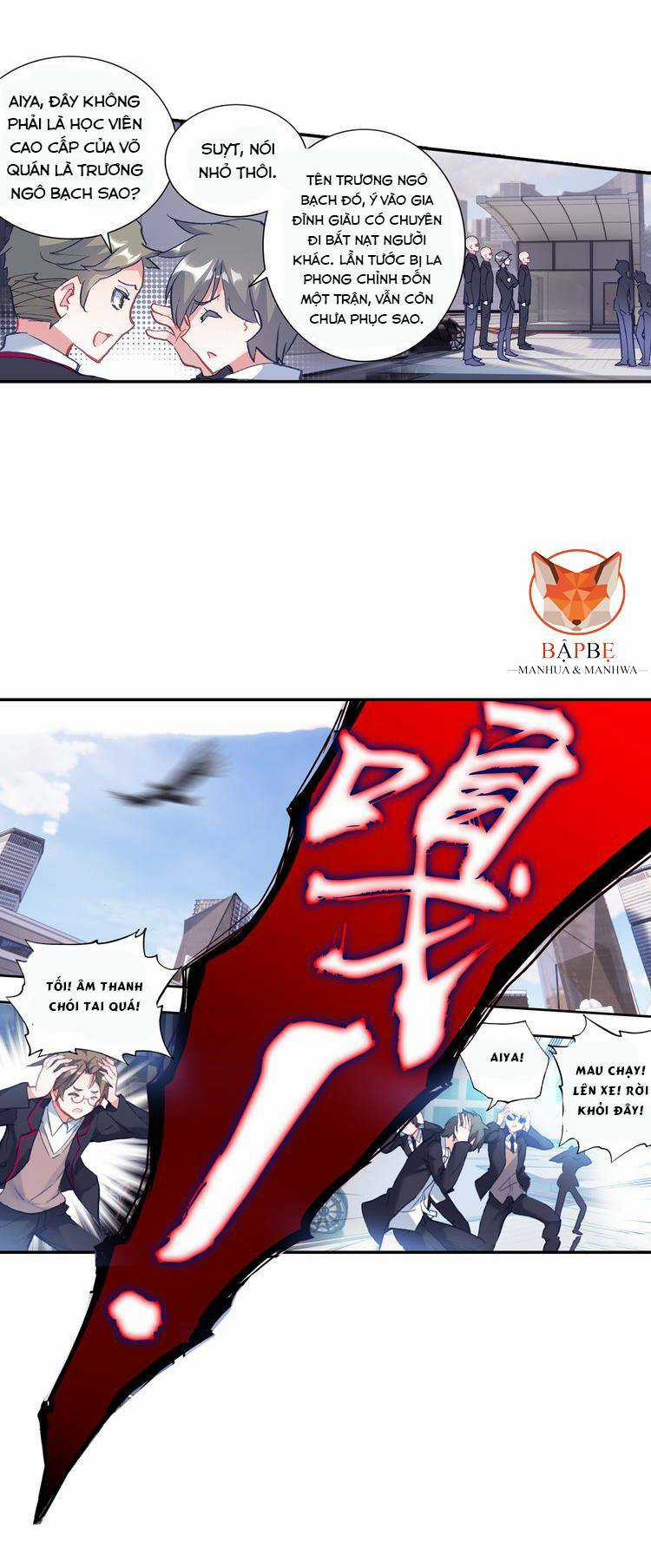 Thôn Phệ Thời Không Chapter 1 trang 13