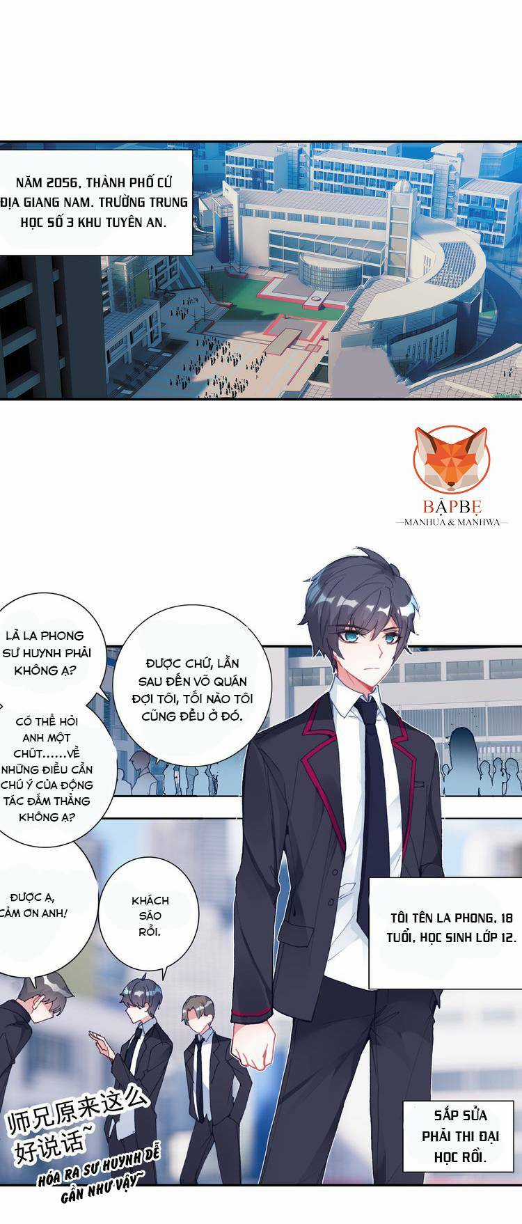 Thôn Phệ Thời Không Chapter 1 trang 3