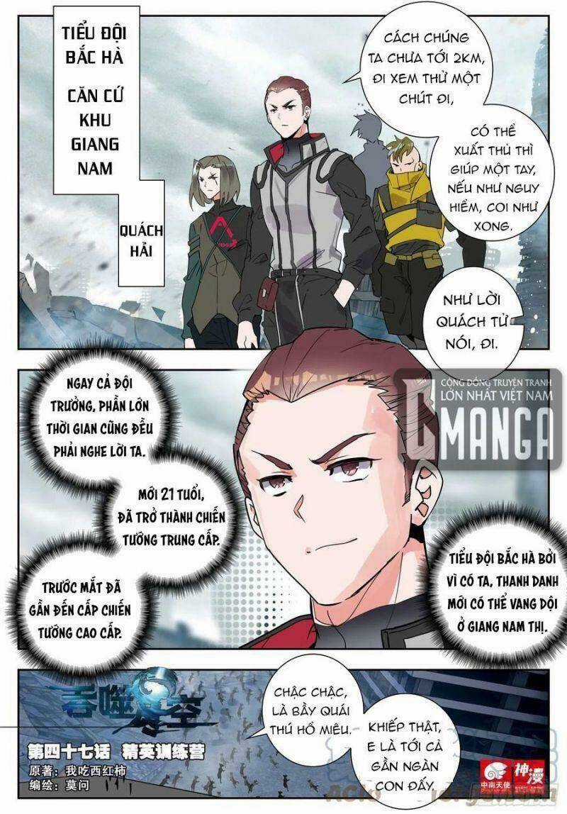 Thôn Phệ Thời Không Chapter 103 trang 0