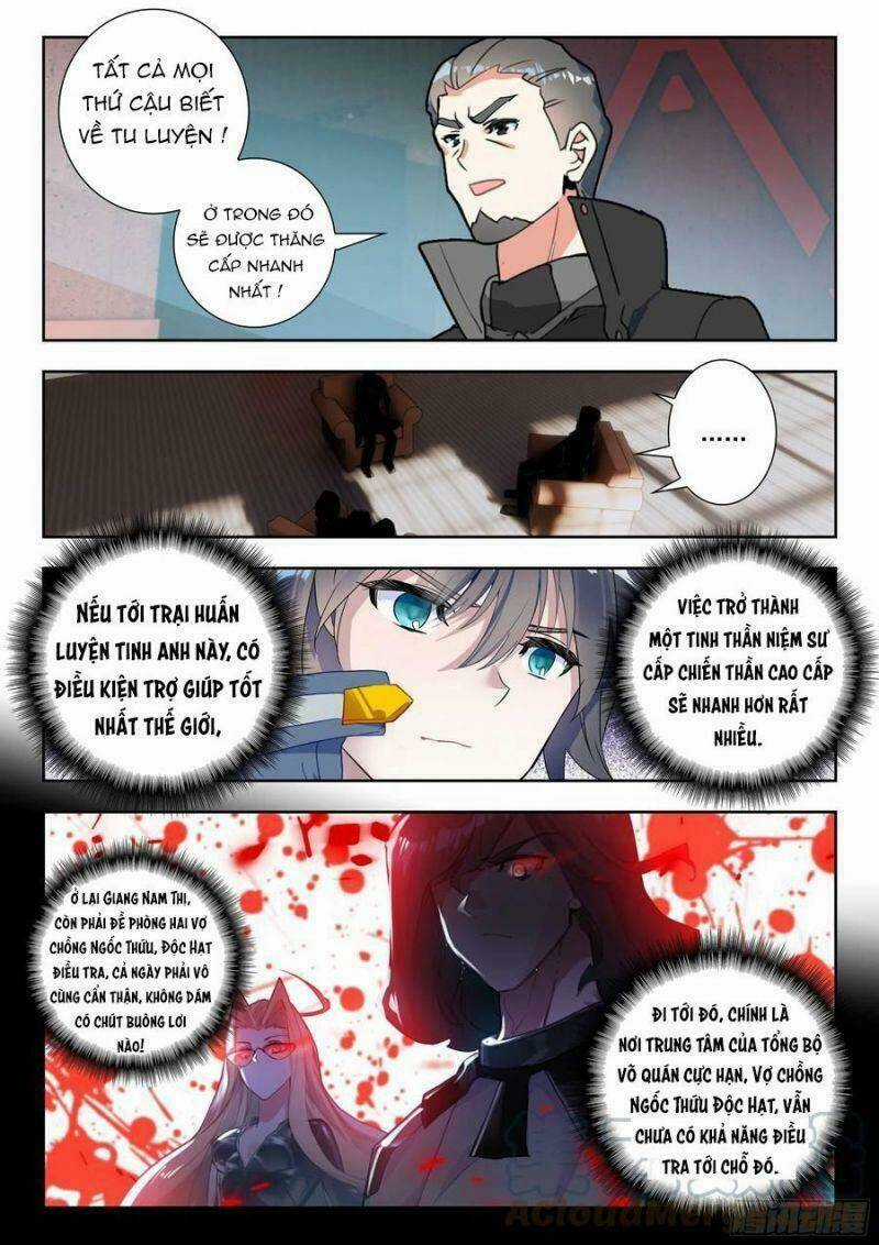 Thôn Phệ Thời Không Chapter 104 trang 5